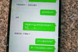 布尔津侦探社：婚后买房应注意的问题